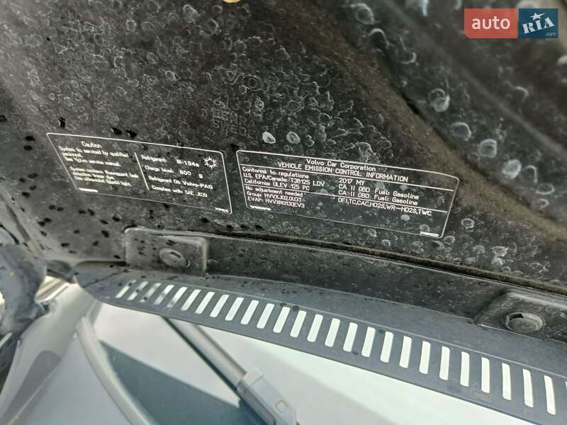Внедорожник / Кроссовер Volvo XC60 2016 в Виннице
