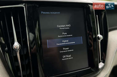 Внедорожник / Кроссовер Volvo XC60 2020 в 