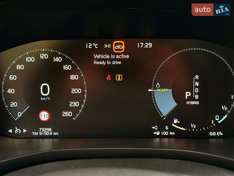 Внедорожник / Кроссовер Volvo XC60 2018 в Львове