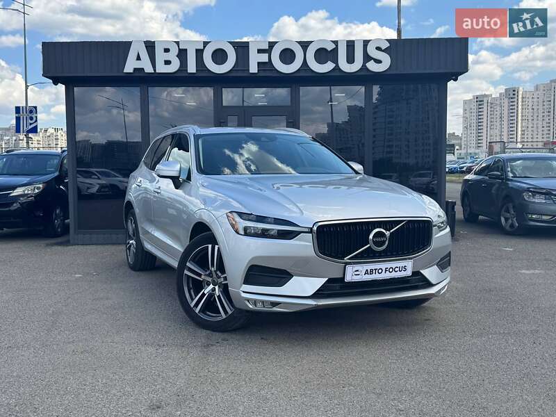 Volvo XC60 2021