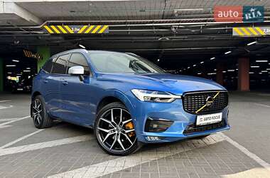 Volvo XC60 2017 Volvo XC60 2017