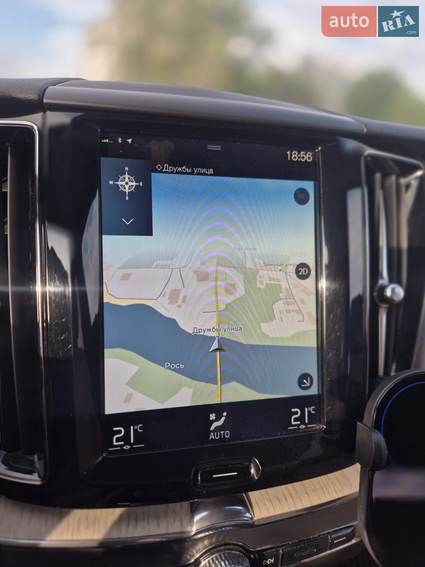2017 Volvo XC60 - мініатюра 33