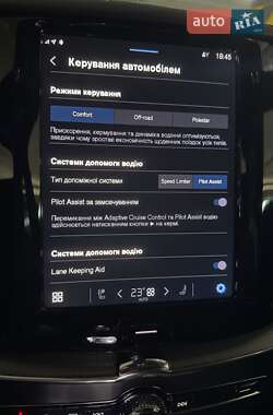 Внедорожник / Кроссовер Volvo XC60 2023 в 