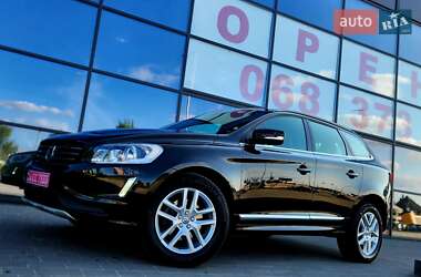 Volvo XC60 2017 Volvo XC60 2017