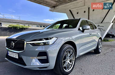 Volvo XC60 2023 Volvo XC60 2023