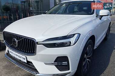 Volvo XC60 2023 Volvo XC60 2023