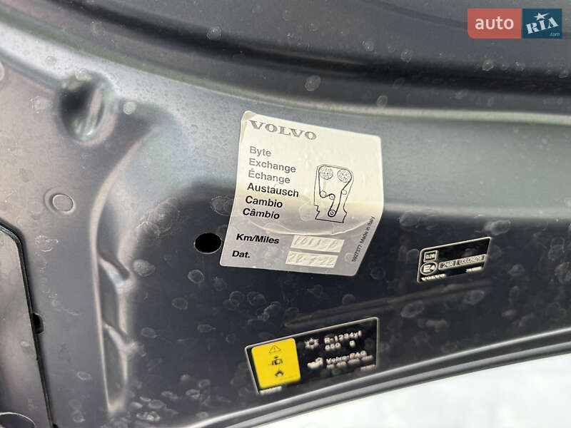 Внедорожник / Кроссовер Volvo XC60 2019 в Ровно