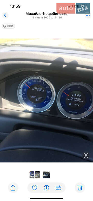 Внедорожник / Кроссовер Volvo XC60 2013 в Киеве фото 3 Внедорожник / Кроссовер Volvo XC60 2013 в Киеве