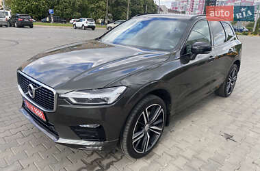 Volvo XC60 2020 Volvo XC60 2020