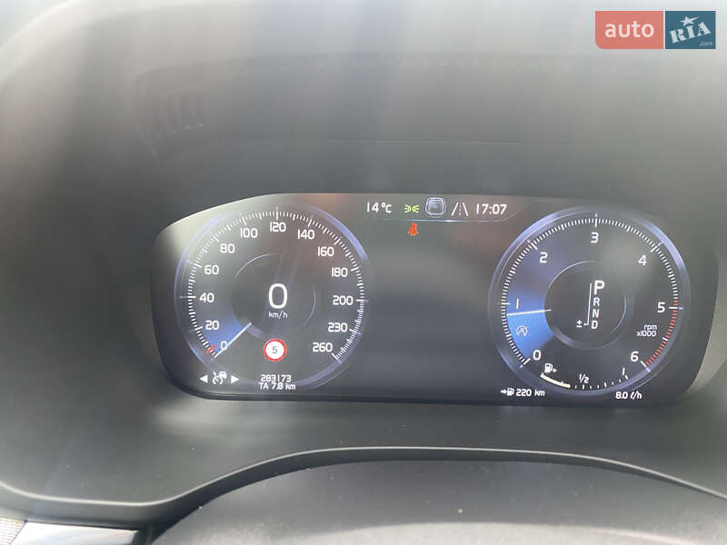 Внедорожник / Кроссовер Volvo XC60 2020 в Луцке