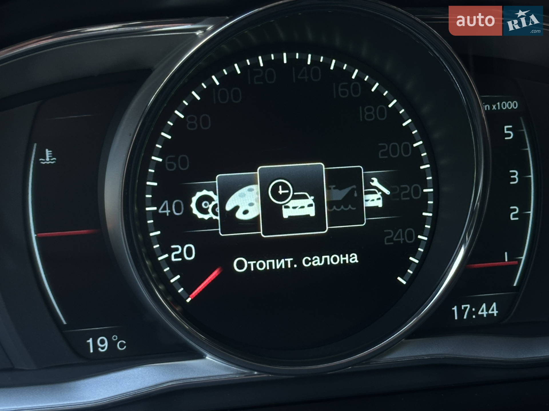 2014 Volvo XC60 - мініатюра 68