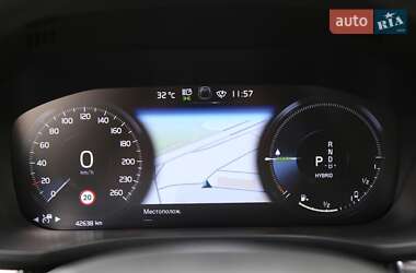 Внедорожник / Кроссовер Volvo XC60 2020 в 