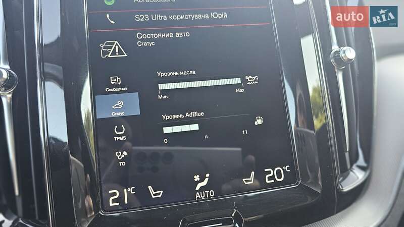 Внедорожник / Кроссовер Volvo XC60 2018 в Бродах