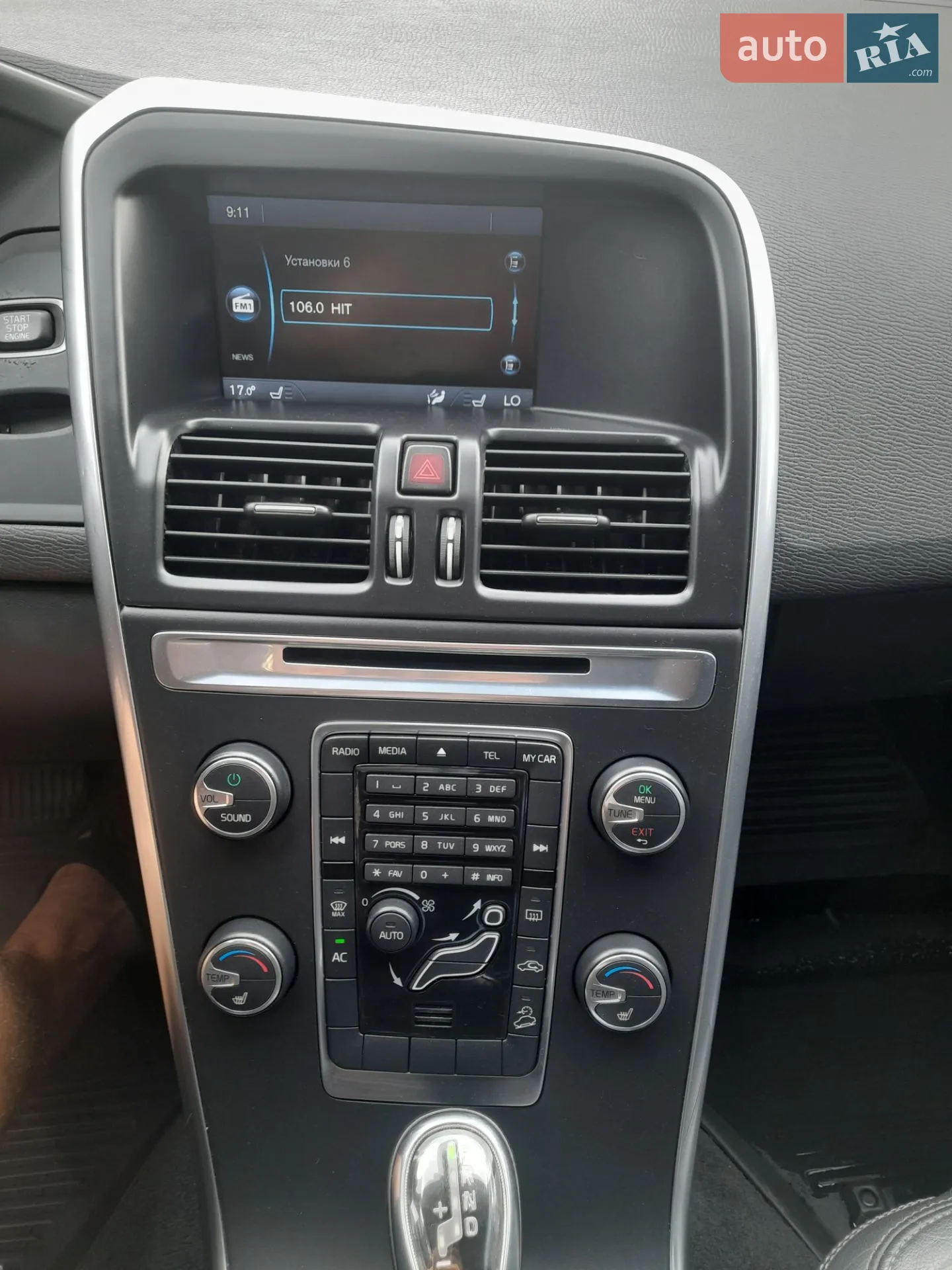 2012 Volvo XC60 - мініатюра 16