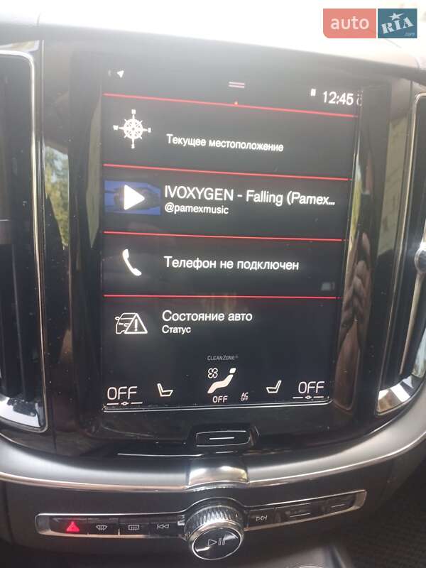 Внедорожник / Кроссовер Volvo XC60 2018 в Житомире