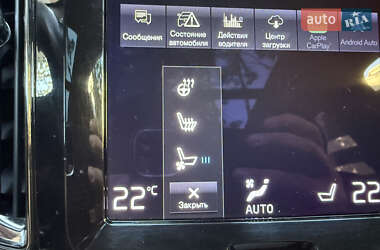 Внедорожник / Кроссовер Volvo XC60 2021 в 