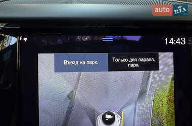 Внедорожник / Кроссовер Volvo XC60 2021 в 