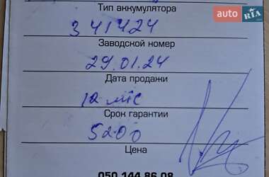 Позашляховик / Кросовер Volvo XC60 2013 в 