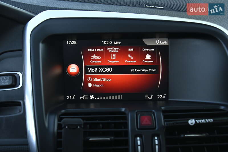 Внедорожник / Кроссовер Volvo XC60 2017 в Бердичеве