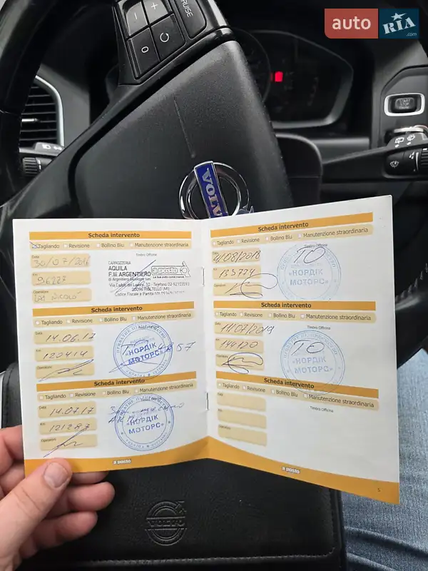 Внедорожник / Кроссовер Volvo XC60 2014 в Львове документ