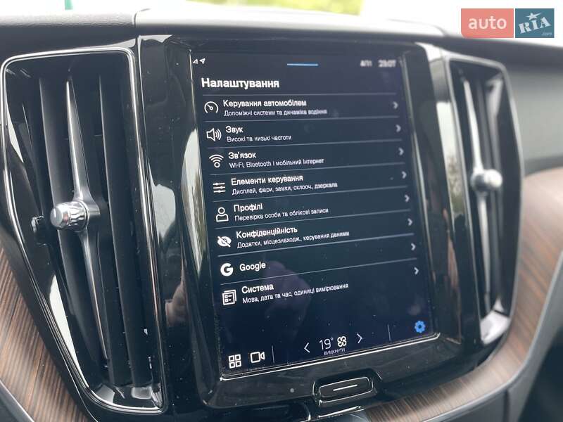 Внедорожник / Кроссовер Volvo XC60 2022 в Днепре