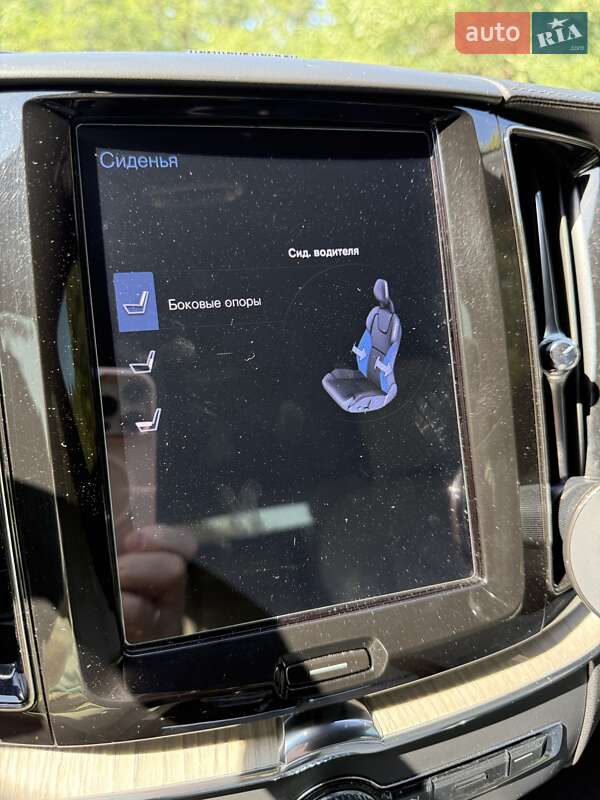 Внедорожник / Кроссовер Volvo XC60 2020 в Днепре