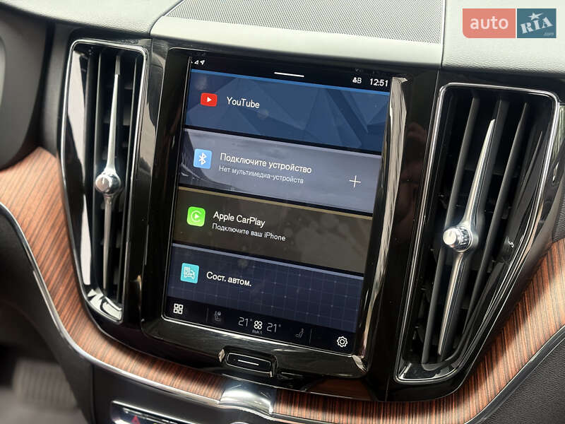 Позашляховик / Кросовер Volvo XC60 2023 в Дніпрі фото 23 Позашляховик / Кросовер Volvo XC60 2023 в Дніпрі