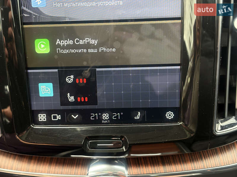 Позашляховик / Кросовер Volvo XC60 2023 в Дніпрі фото 25 Позашляховик / Кросовер Volvo XC60 2023 в Дніпрі