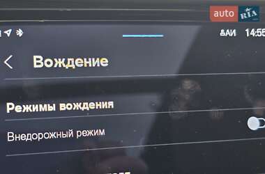 Внедорожник / Кроссовер Volvo XC60 2023 в 