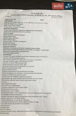 Внедорожник / Кроссовер Volvo XC60 2016 в 