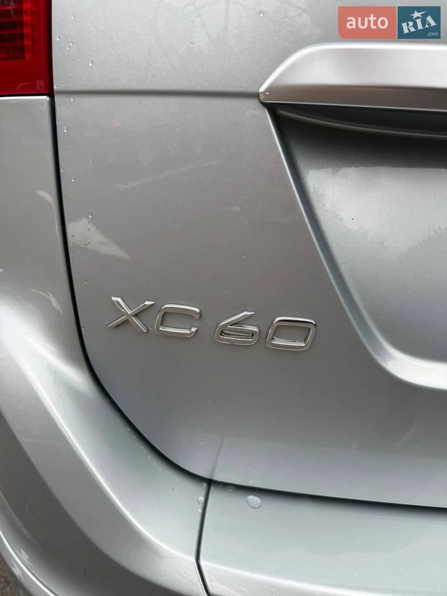 2013 Volvo XC60 - мініатюра 20
