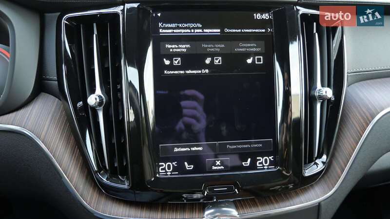 Внедорожник / Кроссовер Volvo XC60 2021 в Львове фото 53 Внедорожник / Кроссовер Volvo XC60 2021 в Львове