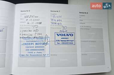 Позашляховик / Кросовер Volvo XC60 2015 в Львові