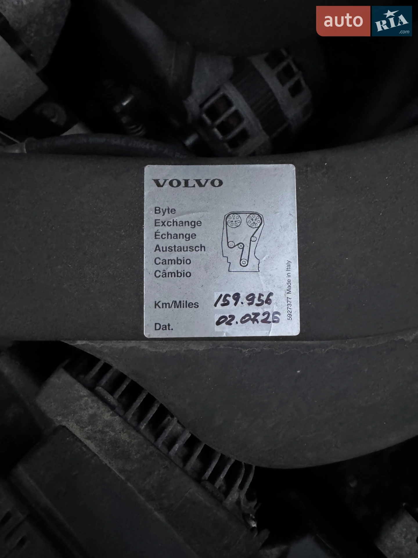 2018 Volvo XC60 - мініатюра 23