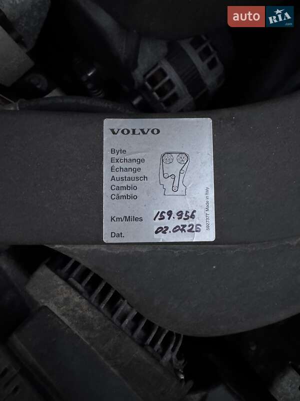 Позашляховик / Кросовер Volvo XC60 2018 в Житомирі фото 23 Позашляховик / Кросовер Volvo XC60 2018 в Житомирі