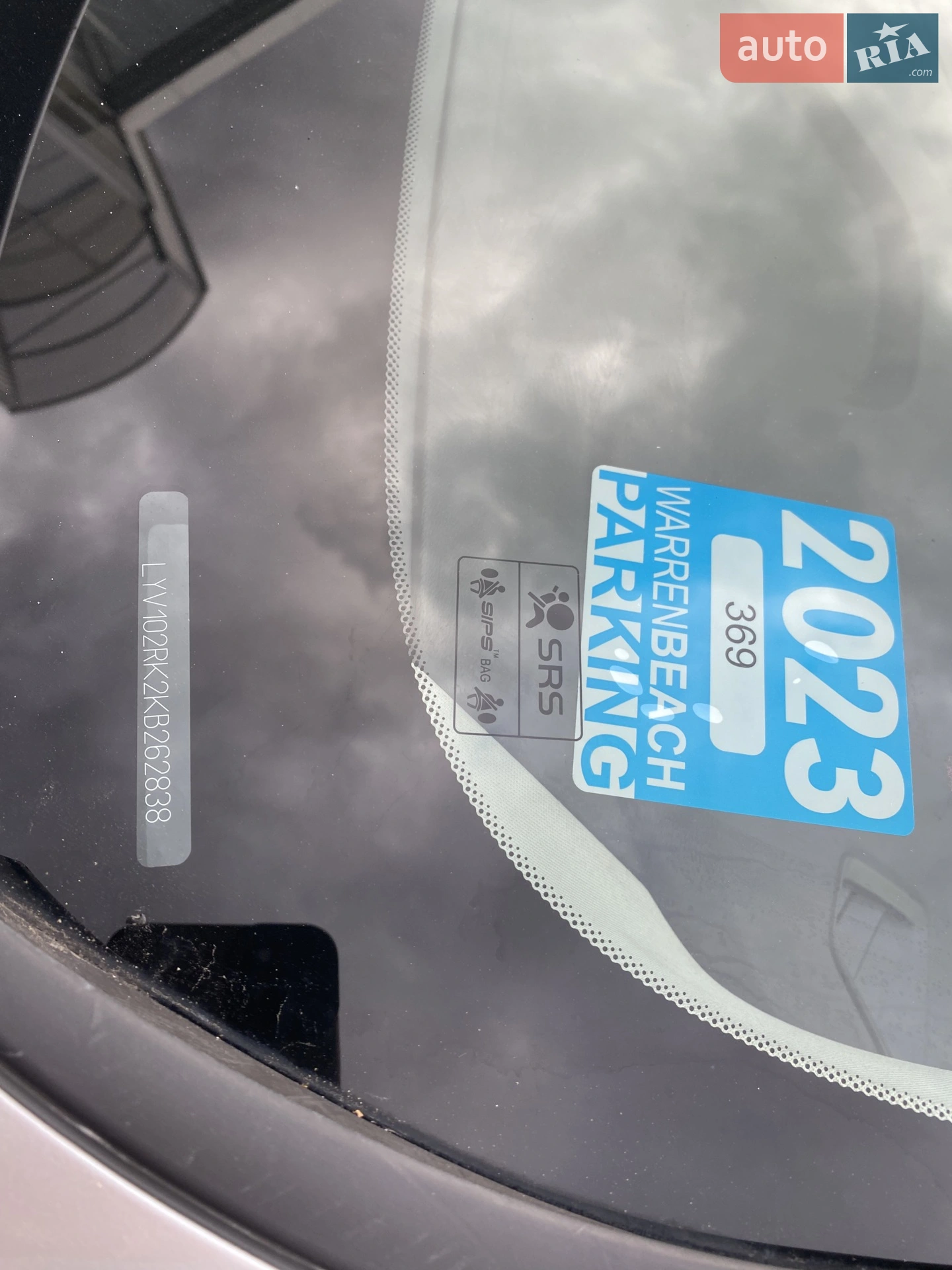 2019 Volvo XC60 - мініатюра 21