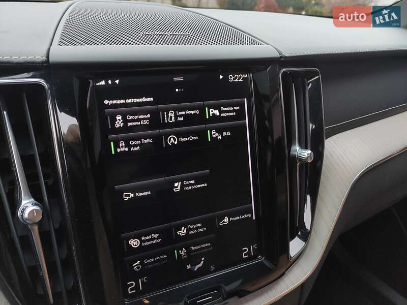 Позашляховик / Кросовер Volvo XC60 2020 в Нововолинську