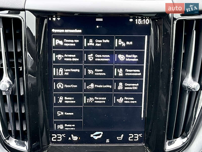 Позашляховик / Кросовер Volvo XC60 2017 в Києві фото 9 Позашляховик / Кросовер Volvo XC60 2017 в Києві