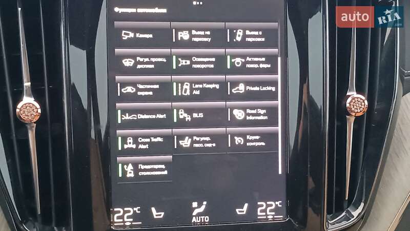 Внедорожник / Кроссовер Volvo XC60 2019 в Львове