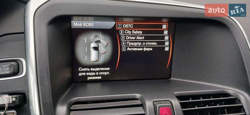 Позашляховик / Кросовер Volvo XC60 2011 в Дубні