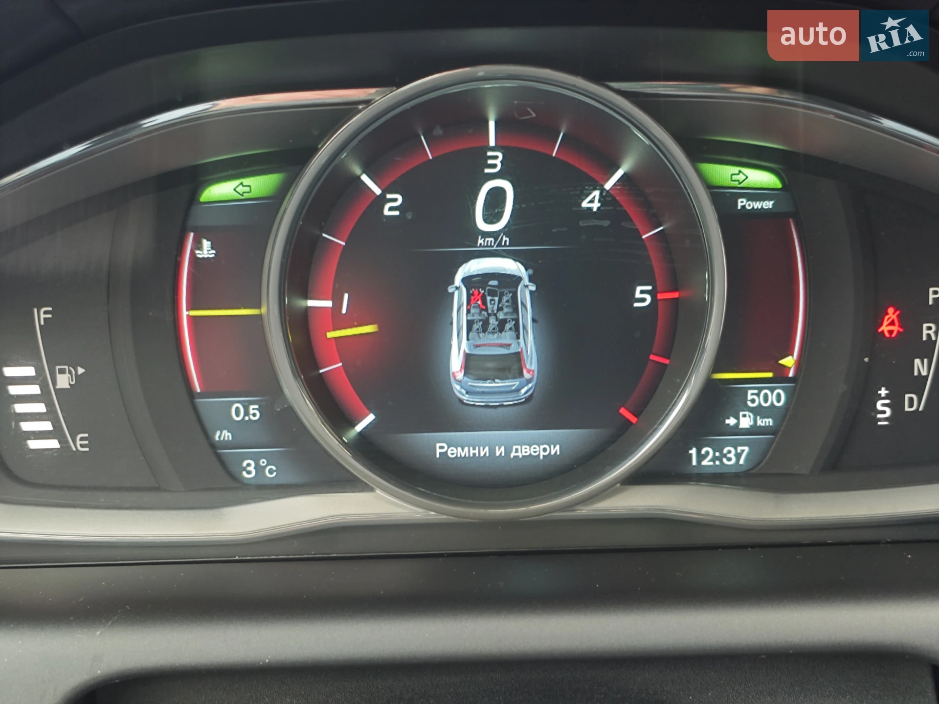 2013 Volvo XC60 - мініатюра 23