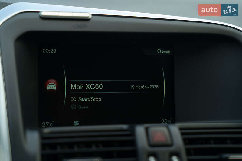 Позашляховик / Кросовер Volvo XC60 2015 в Чернівцях