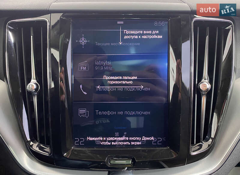 Внедорожник / Кроссовер Volvo XC60 2018 в Львове фото 18 Внедорожник / Кроссовер Volvo XC60 2018 в Львове