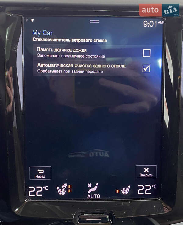 Внедорожник / Кроссовер Volvo XC60 2018 в Львове фото 39 Внедорожник / Кроссовер Volvo XC60 2018 в Львове