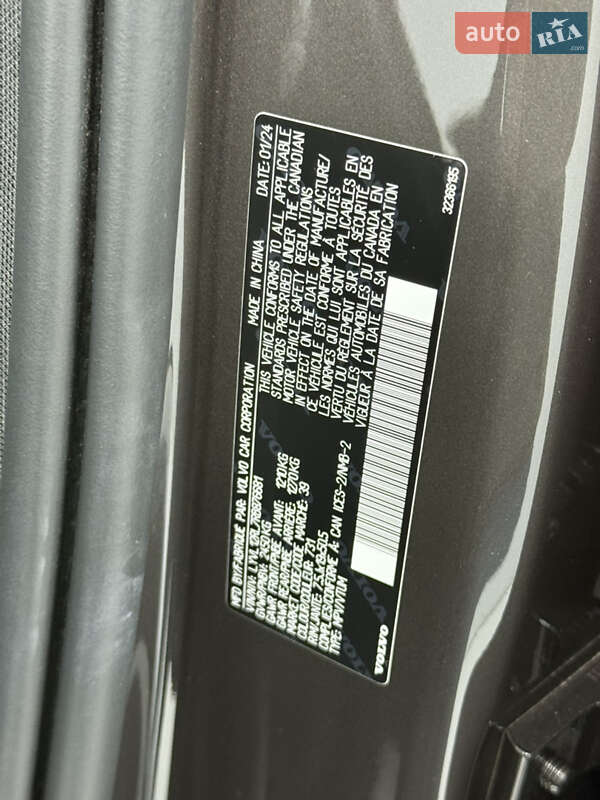 Позашляховик / Кросовер Volvo XC60 2024 в Одесі