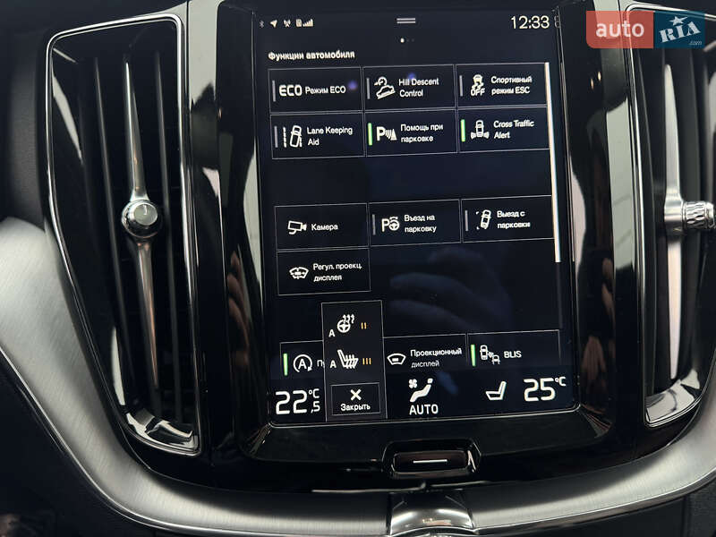 Позашляховик / Кросовер Volvo XC60 2017 в Новояворівську