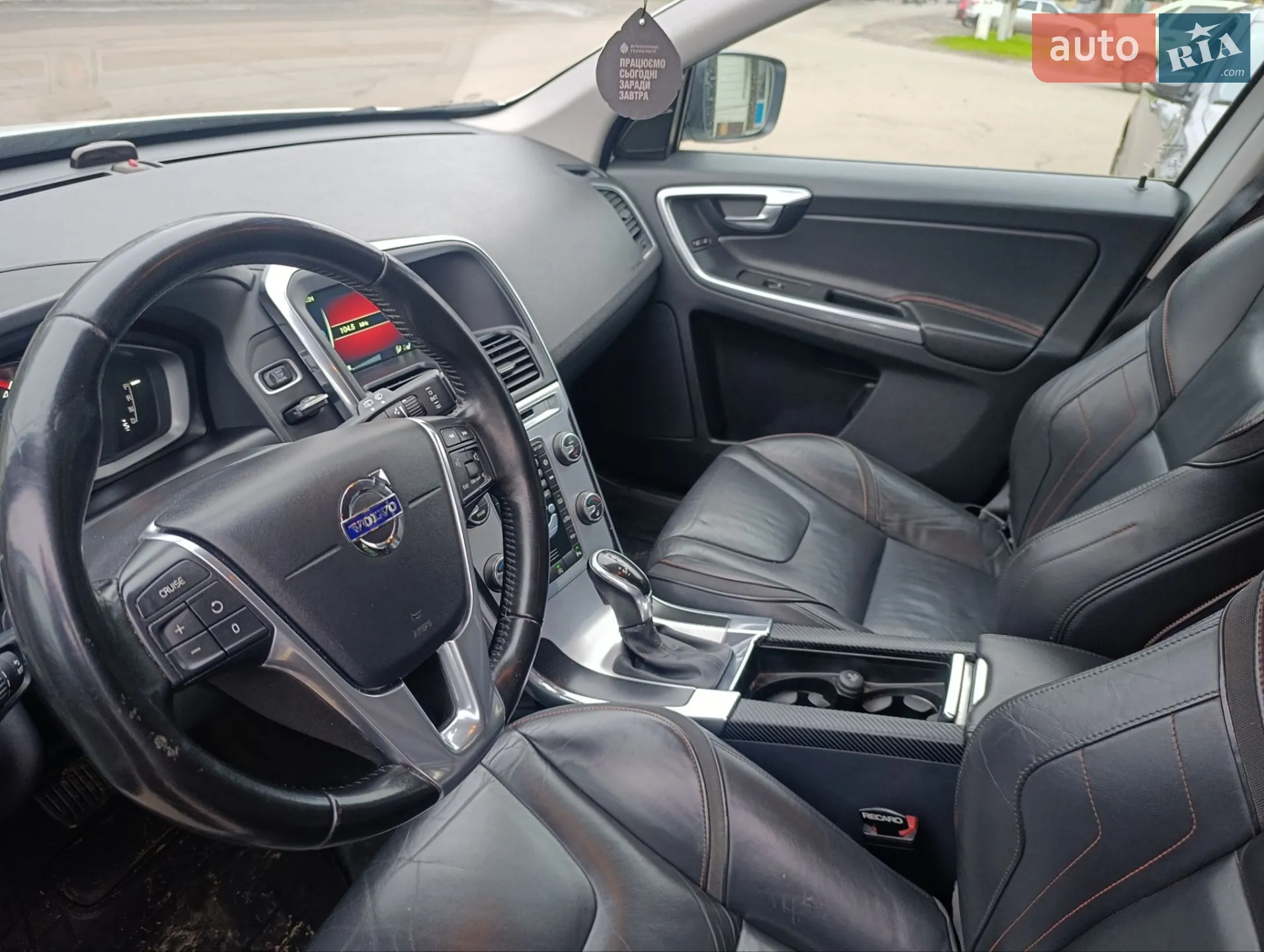 2016 Volvo XC60 - мініатюра 8