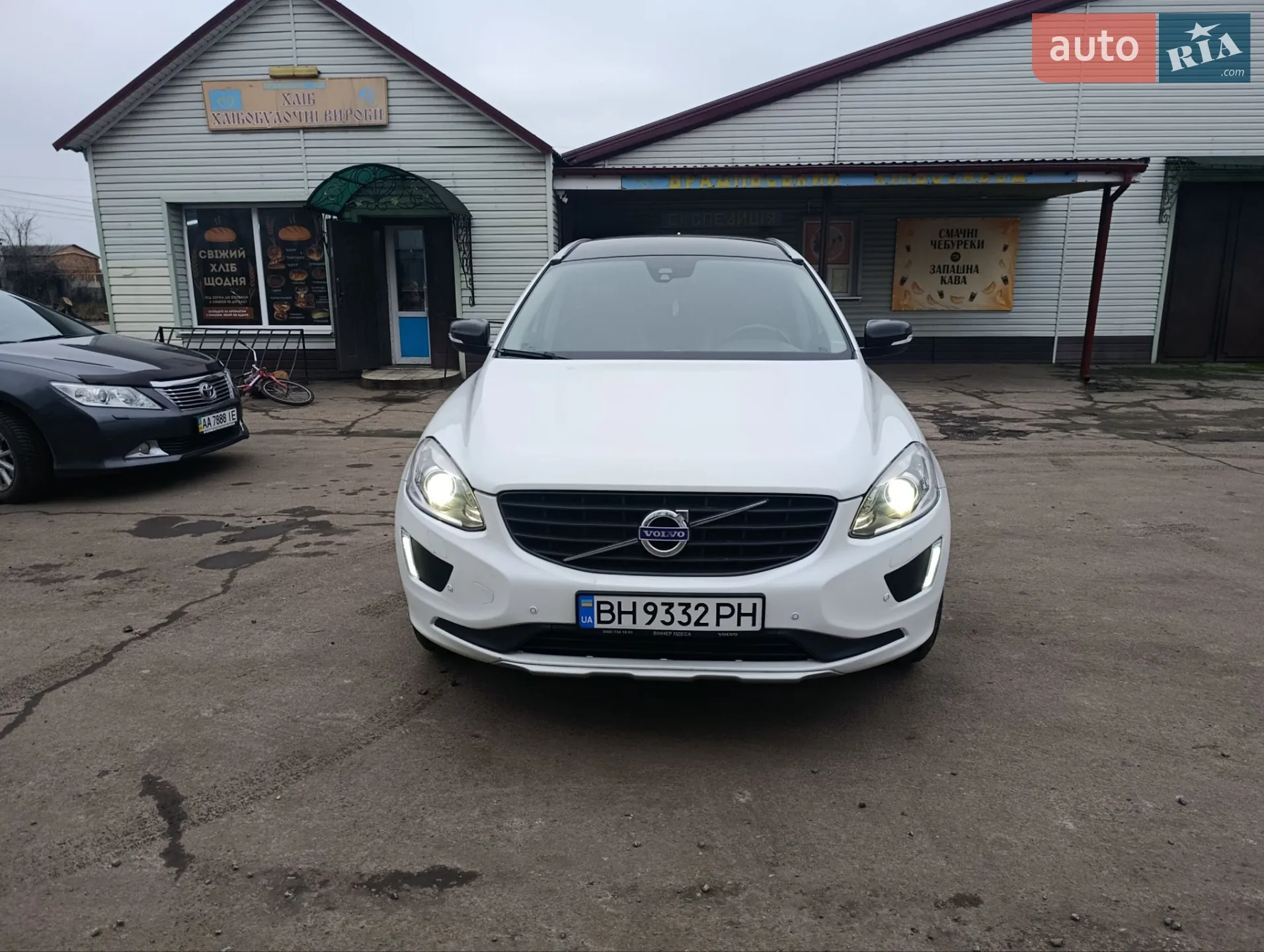 2016 Volvo XC60 - мініатюра 5