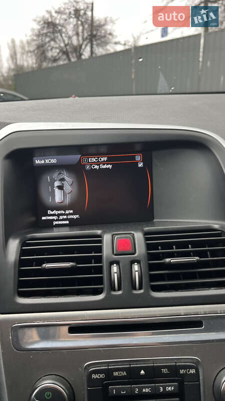 Позашляховик / Кросовер Volvo XC60 2011 в Хмельницькому