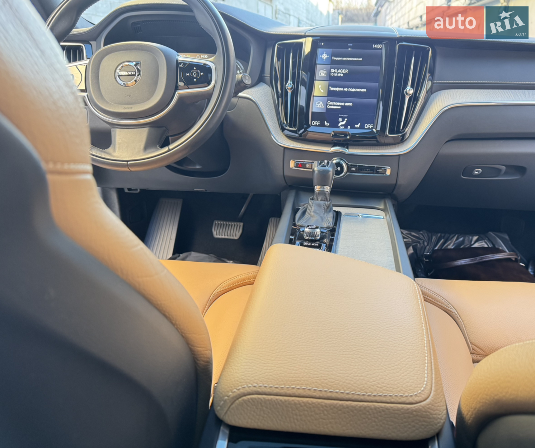 2017 Volvo XC60 - мініатюра 12